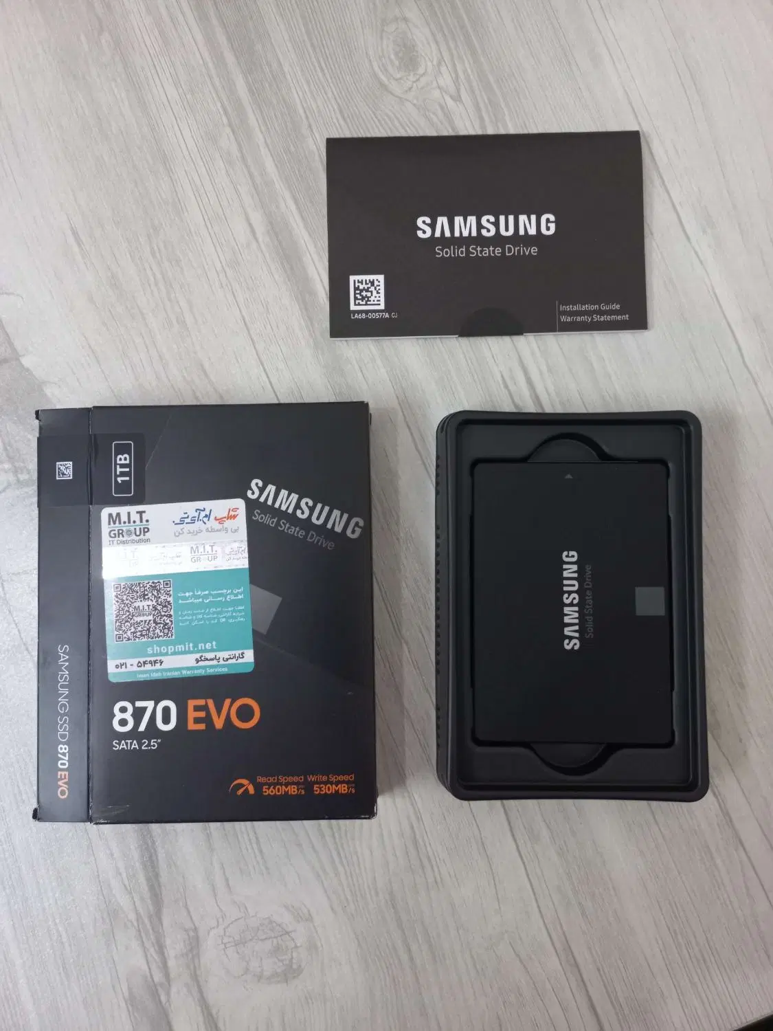 SSD SUMSUNG 870 EVO 1TB (اصل کره)|قطعات و لوازم جانبی رایانه|تهران, ظهیرآباد|دیوار