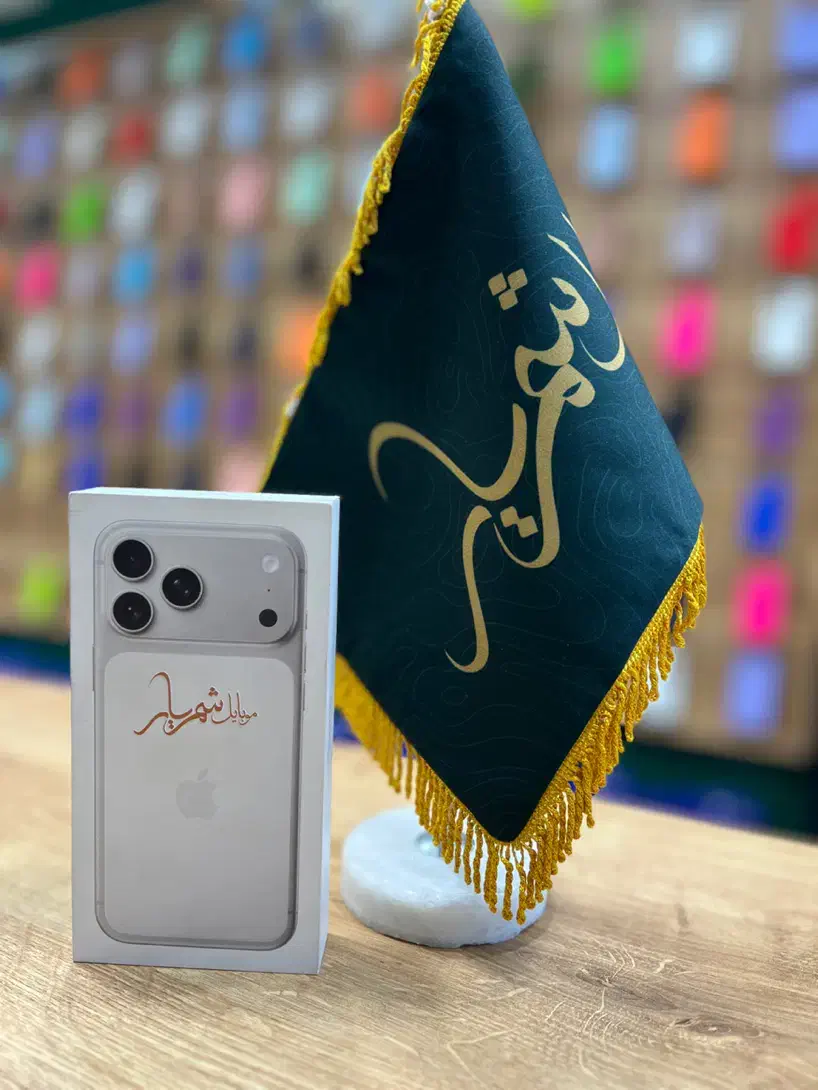 Apple iphone 17 promax|موبایل|تبریز, |دیوار