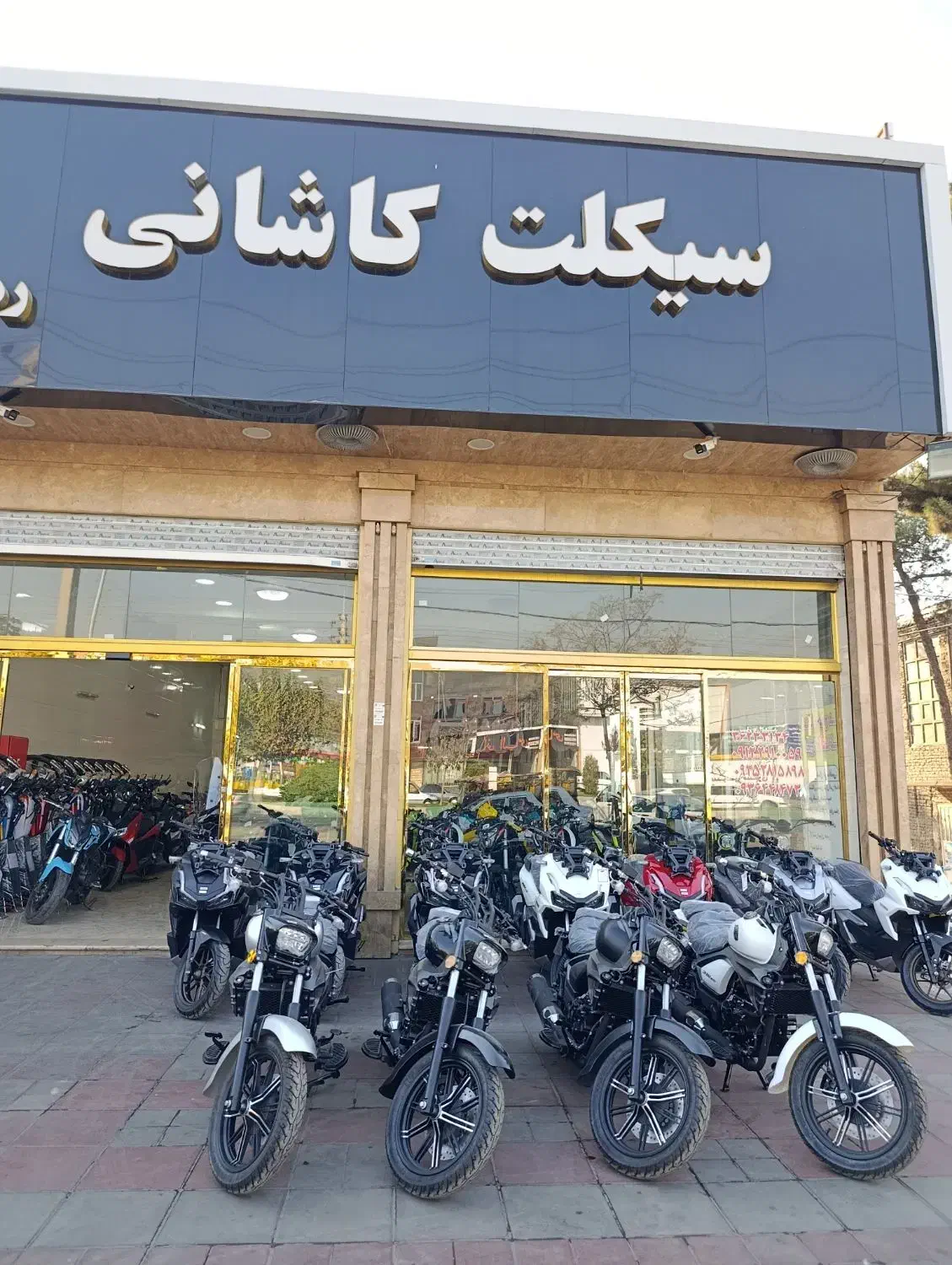 RX175مدل 1404صفر خشک (اقساطی)nmax(نمایندگی کاشانی)|موتورسیکلت|تهران, افسریه شمالی|دیوار