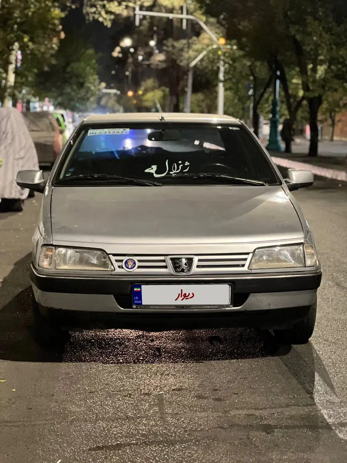 405 مدل88|خودرو سواری و وانت|ری, سیزده آبان|دیوار