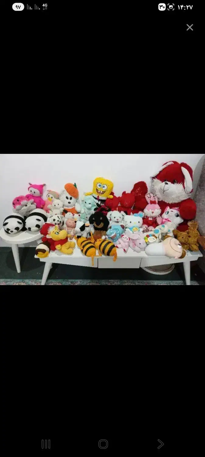 خرس....|اسباب‌‌بازی|سلمان‌شهر, |دیوار