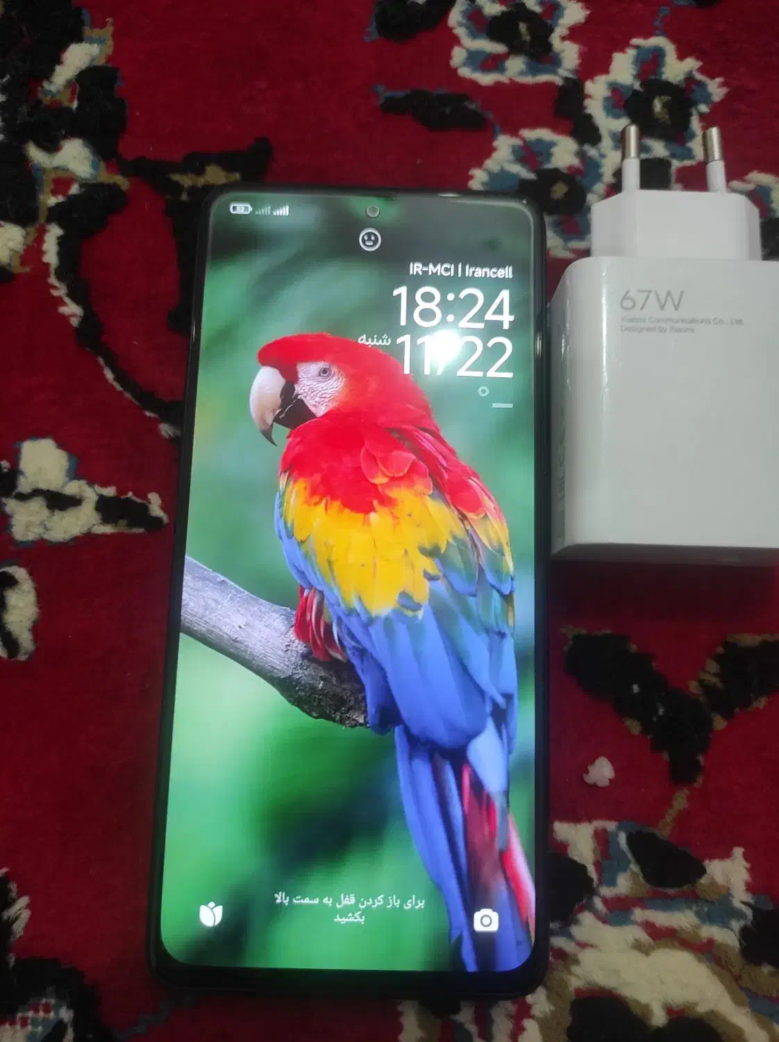 گوشی نوت 11 پرو|موبایل|دزفول, |دیوار