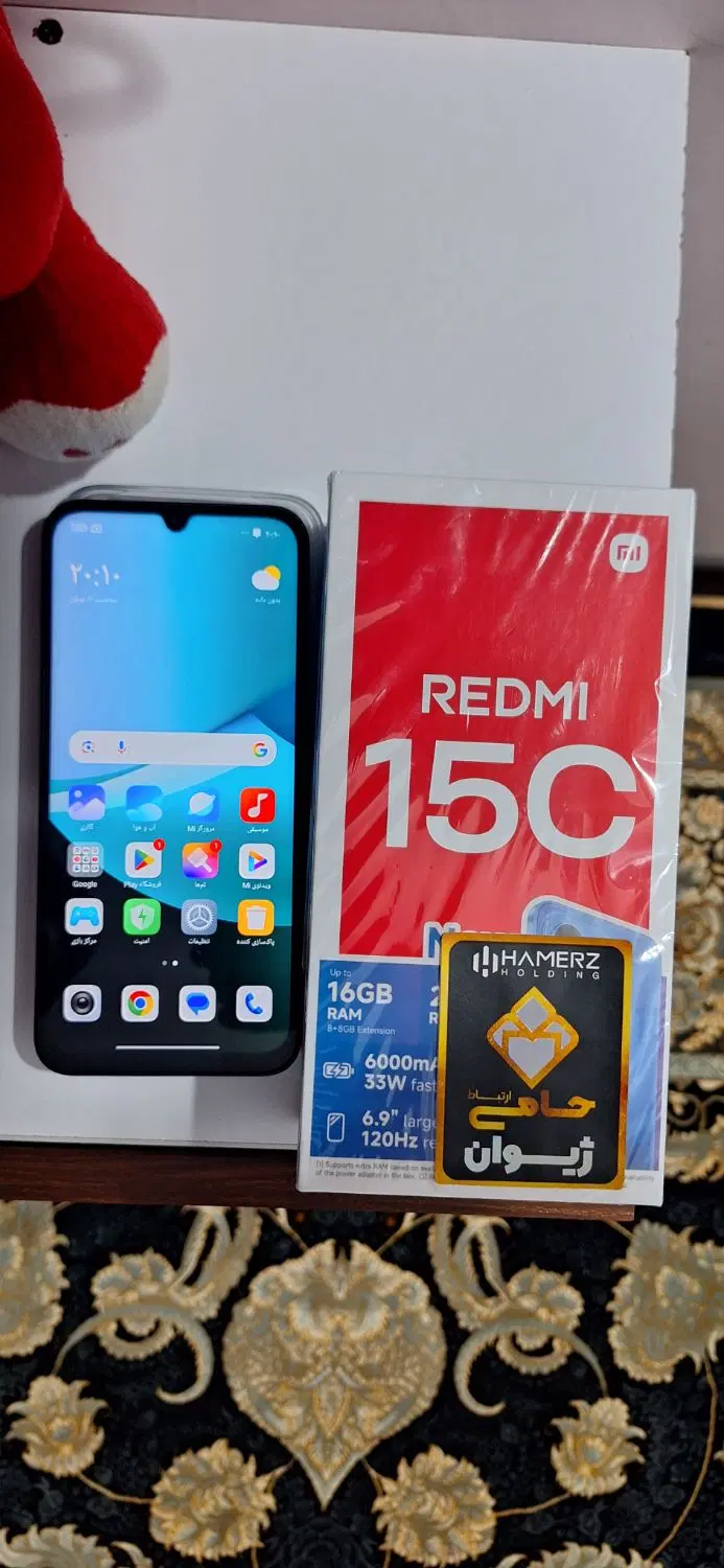 redmi 15 c نو|موبایل|شاهرود, |دیوار