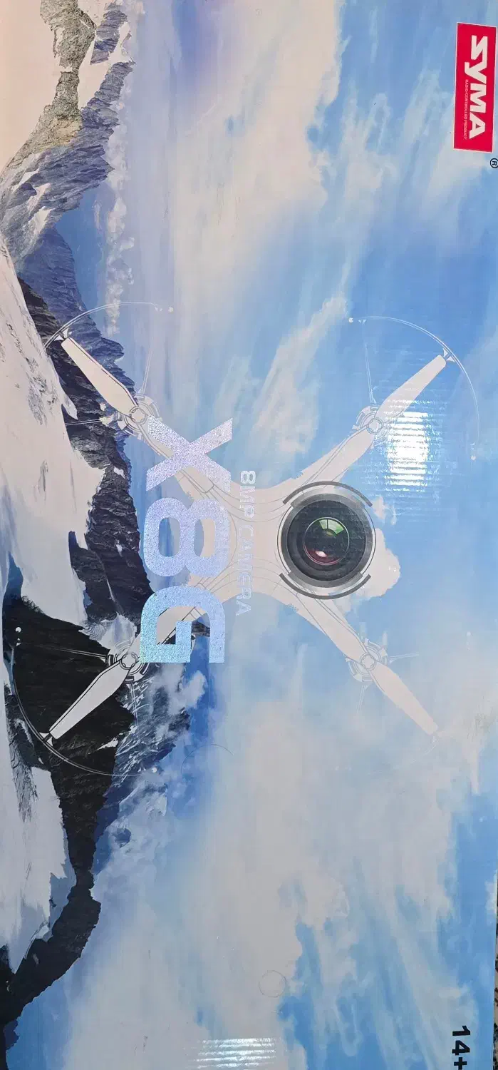 کواداسباب بازی|اسباب‌‌بازی|اهواز, ۳۰ متری|دیوار