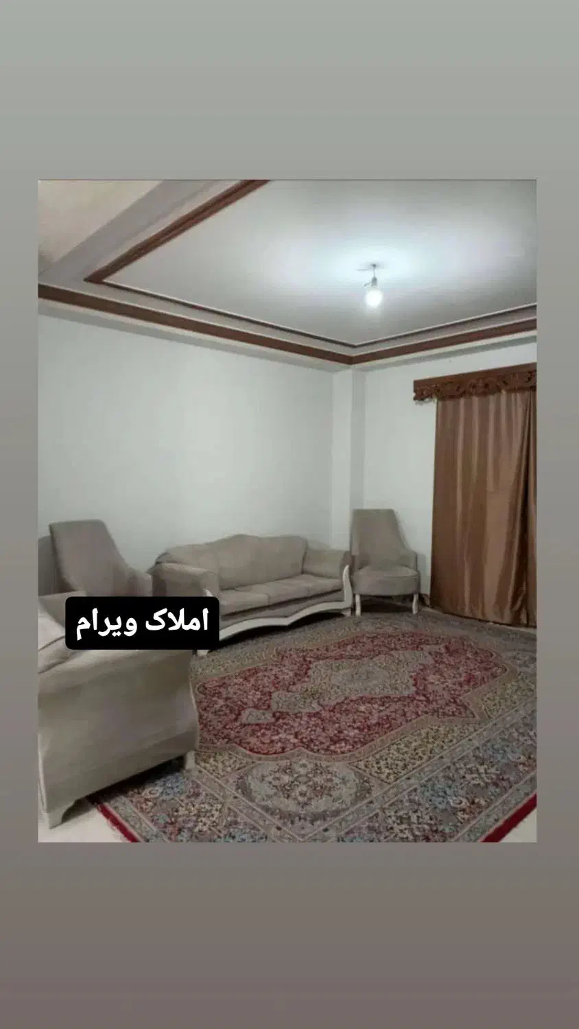 اجاره اپارتمان کوچه عابدی|اجارهٔ آپارتمان|بابلسر, |دیوار