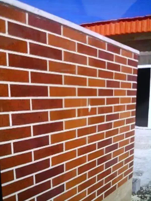 نما آجرسفال|خدمات پیشه و مهارت|زاهدان, |دیوار