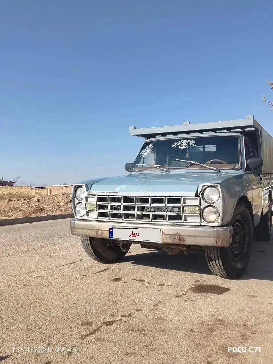 نیسان مدل 71|خودرو سواری و وانت|بوئین زهرا, |دیوار