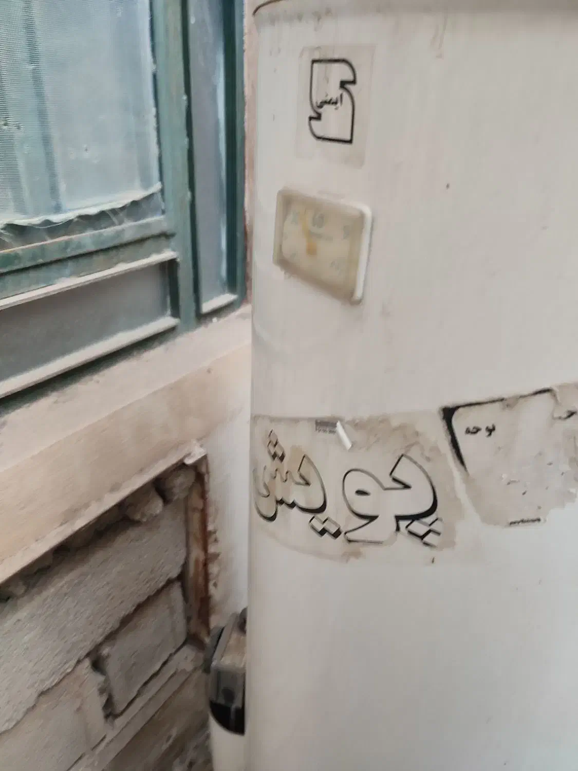 آبگرمکن گازی 120لیتری|آبگرمکن، پکیج، شوفاژ|بوشهر, |دیوار