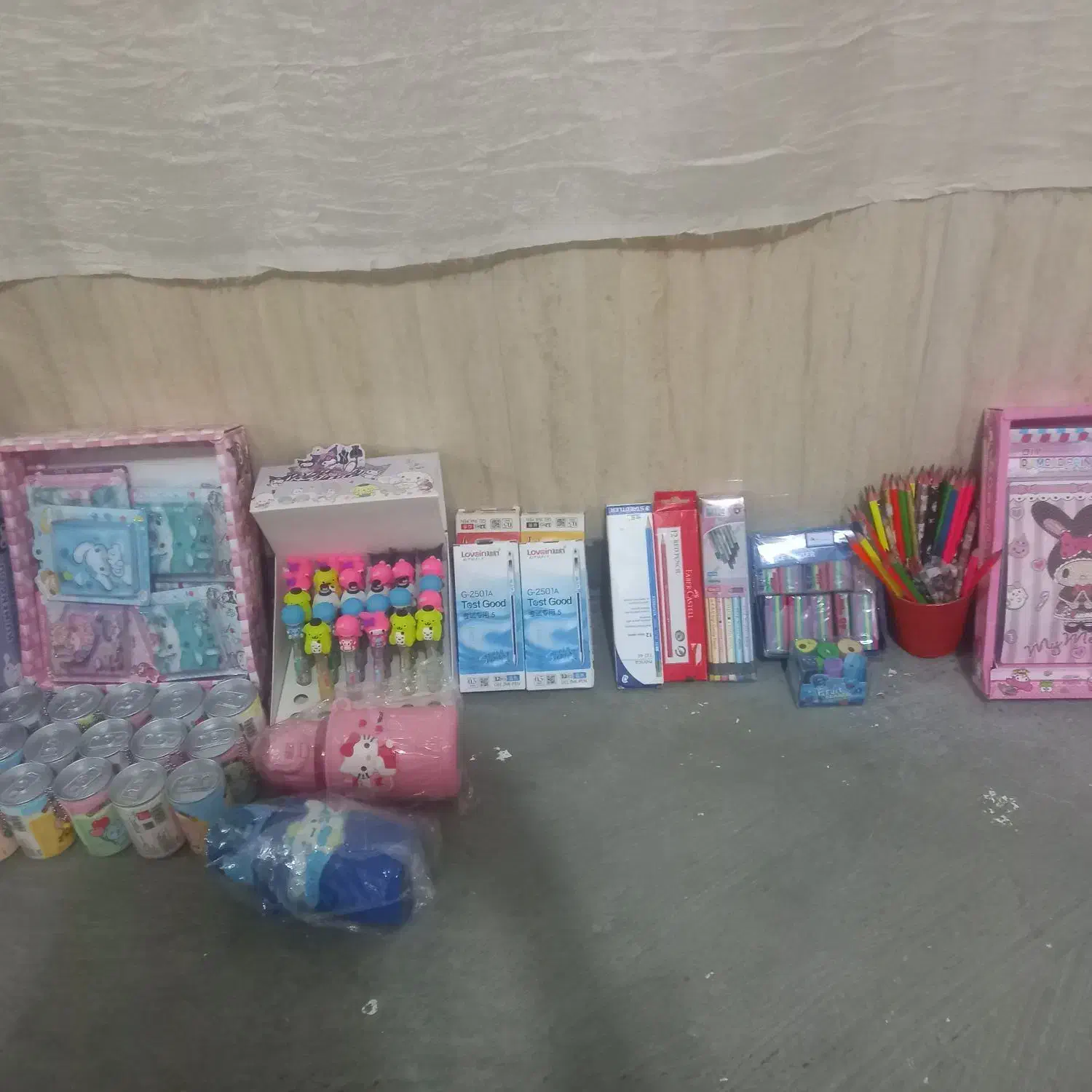 وسایل|لوازم التحریر|سقز, |دیوار