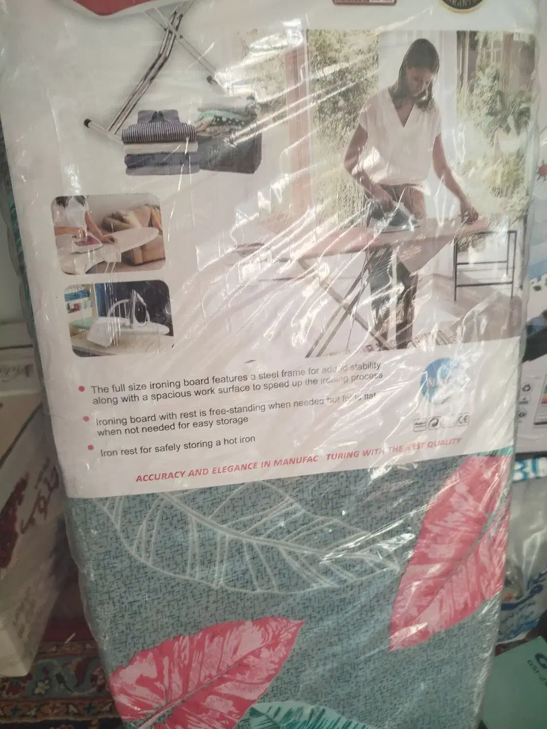 میز اتو|اتو و لوازم اتو|مشهد, انصار|دیوار