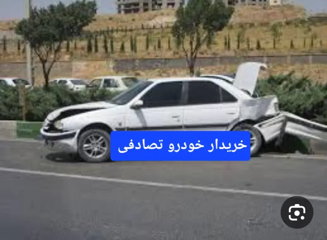 معاوضه وخریدار تصادفی|خودرو سواری و وانت|نورآباد, |دیوار