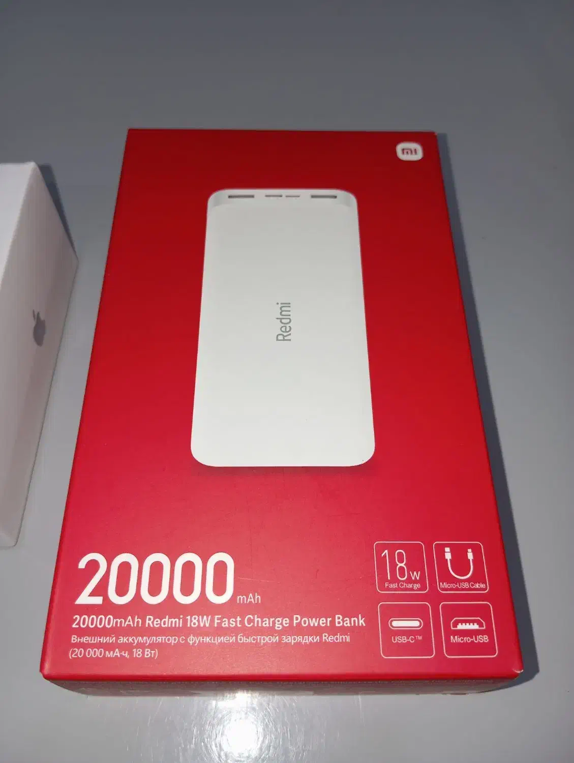 پاور بانک ۲۰هزار شیامی در حد نو|لوازم جانبی موبایل و تبلت|حمیدیه, |دیوار