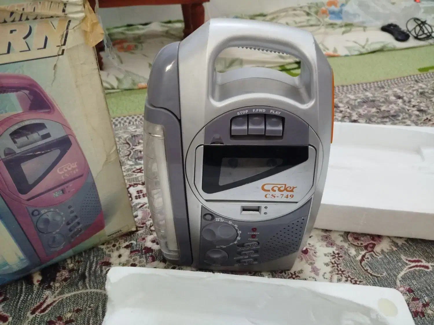 رادیو ضبط شارژی سالم تمیز|سیستم صوتی خانگی|کاشمر, |دیوار