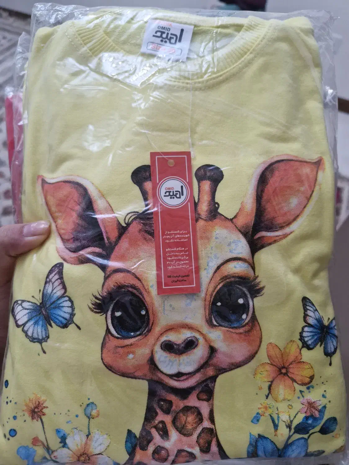 کار تک سایز|کفش و لباس بچه|تهران, ائمه اطهار|دیوار