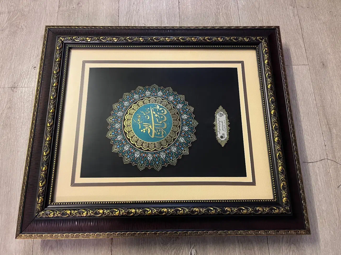 قاب عکس مینا کاری و قلم زنی|تابلو، نقاشی، عکس|تهران, میرداماد|دیوار