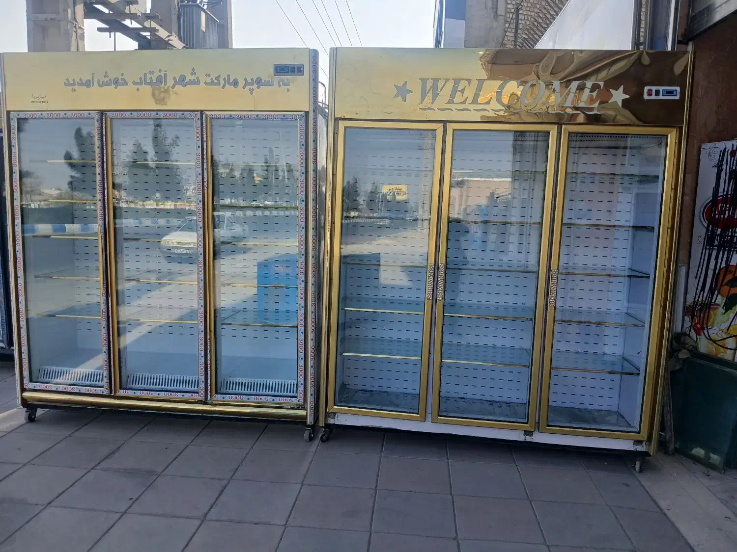 یخچال ایستاده فروشگاهی|فروشگاه و مغازه|شاهدشهر, |دیوار