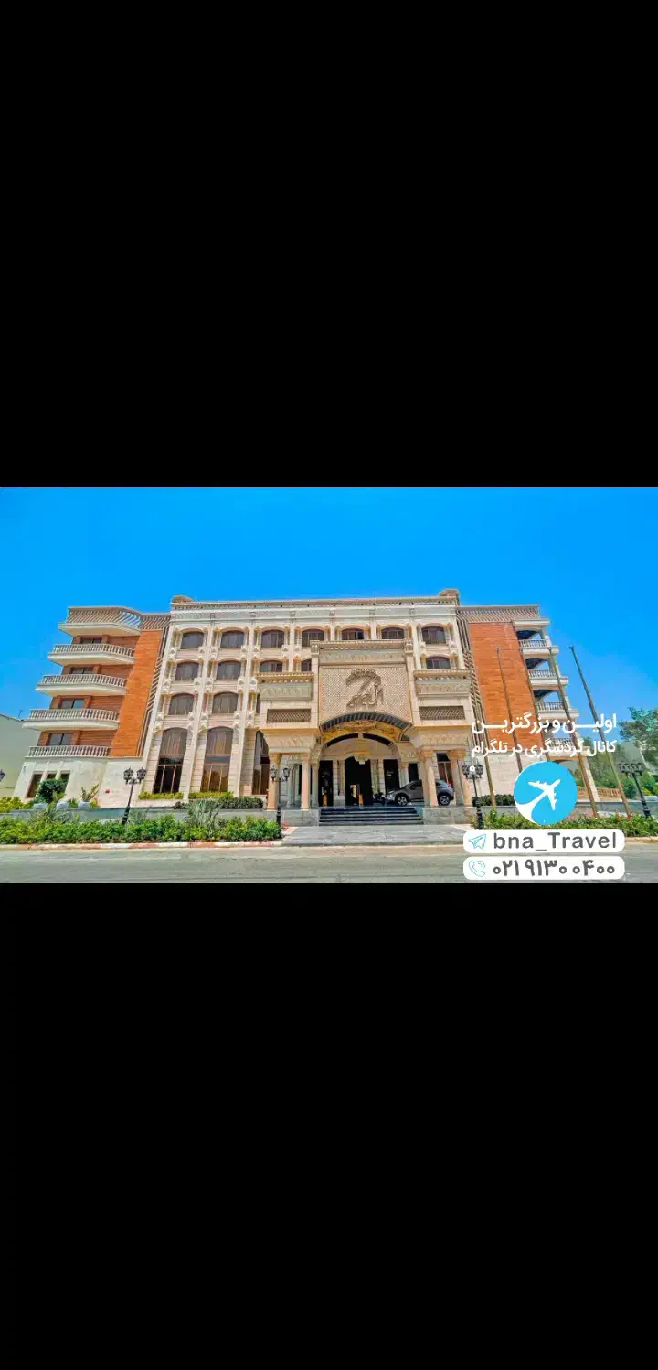 جذب نیروی کارآقا مجرد|استخدام اداری و مدیریت|گرمسار, |دیوار