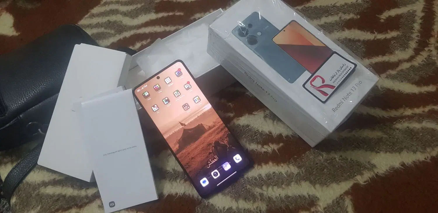 Redmi Note 13 pro|موبایل|مشهد, انصار|دیوار