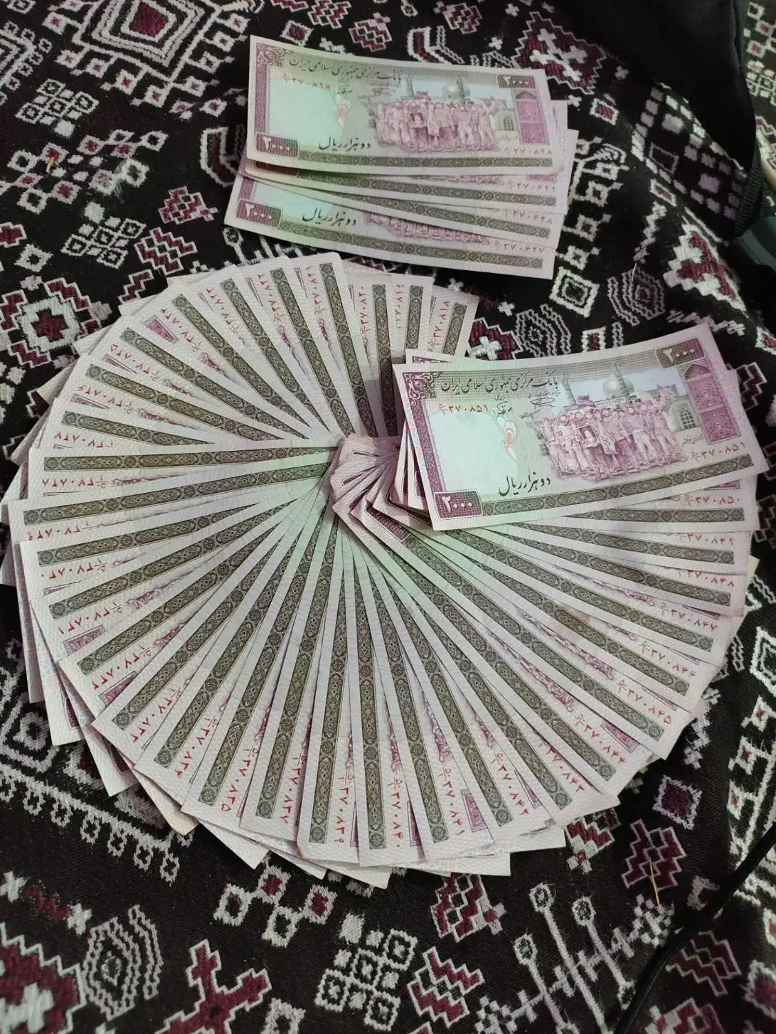 اسکناس ۲۰۰۰ تظاهرات ف الله نمازی نوربخش خوانا سکه|کلکسیون سکه، تمبر، اسکناس|تهران, حر|دیوار