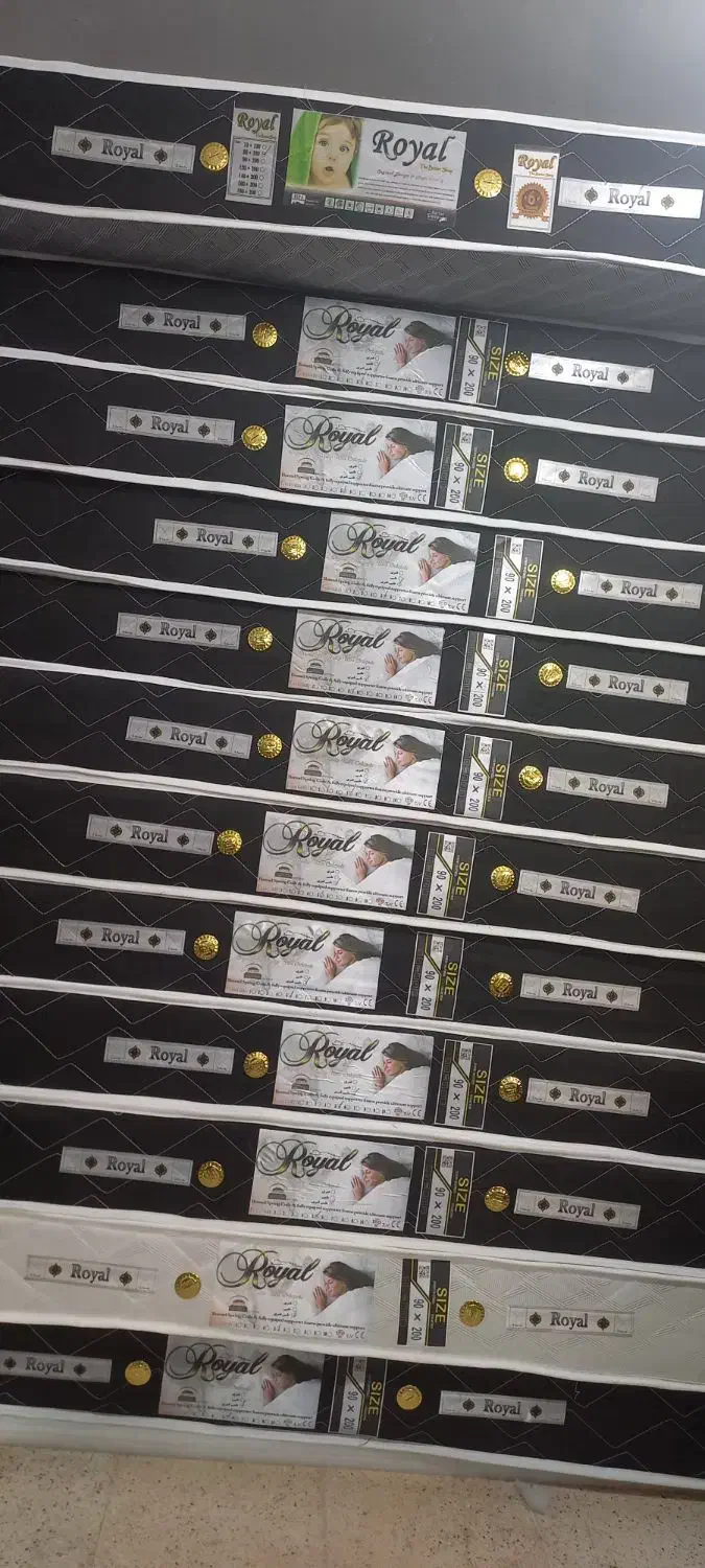 تشک رویال ملل|تشک تختخواب|همدان, |دیوار