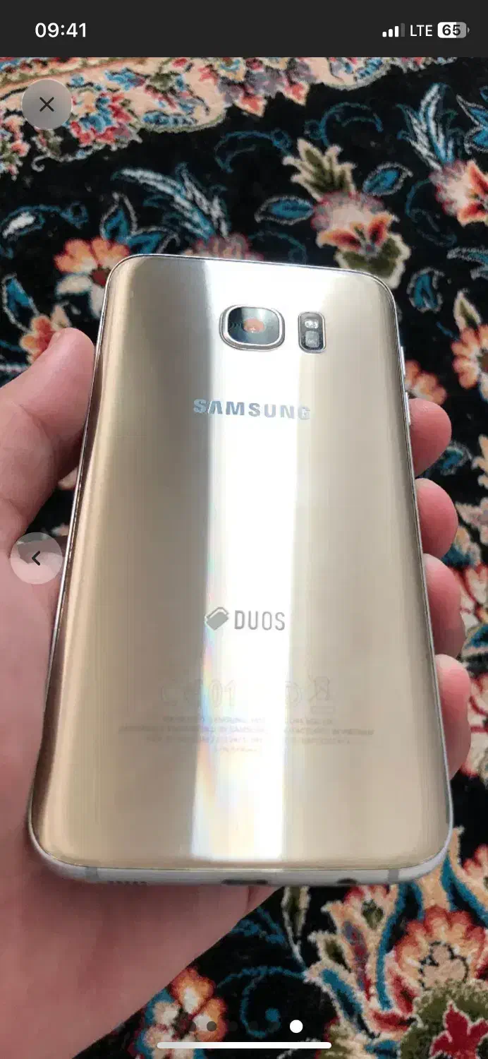 اس هفت ایج|موبایل|ایوان, |دیوار