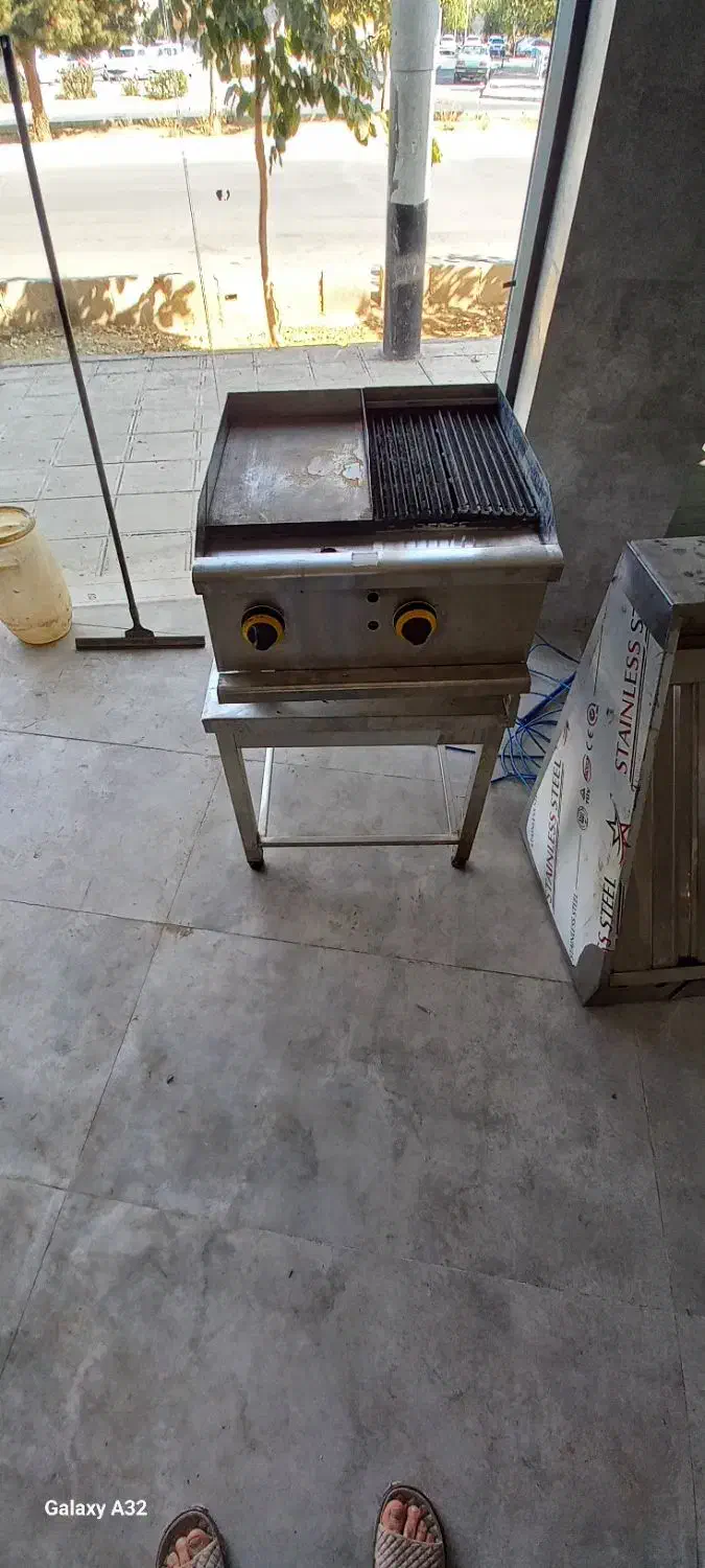 لوازم فست فودی|فروشگاه و مغازه|شاهین‌شهر, بنیاد ازدواج|دیوار