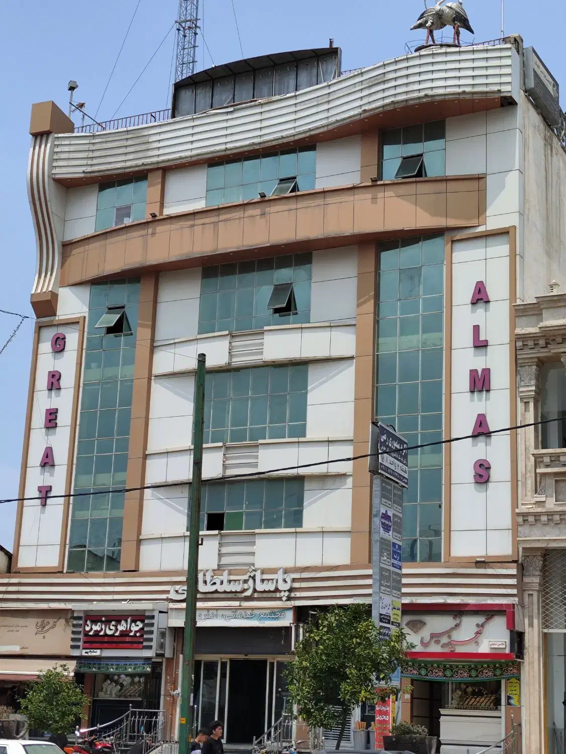 واحد اداری در مرکز شهر آزادشهر|اجارهٔ دفتر کار، اتاق اداری، مطب|گنبد کاووس, |دیوار