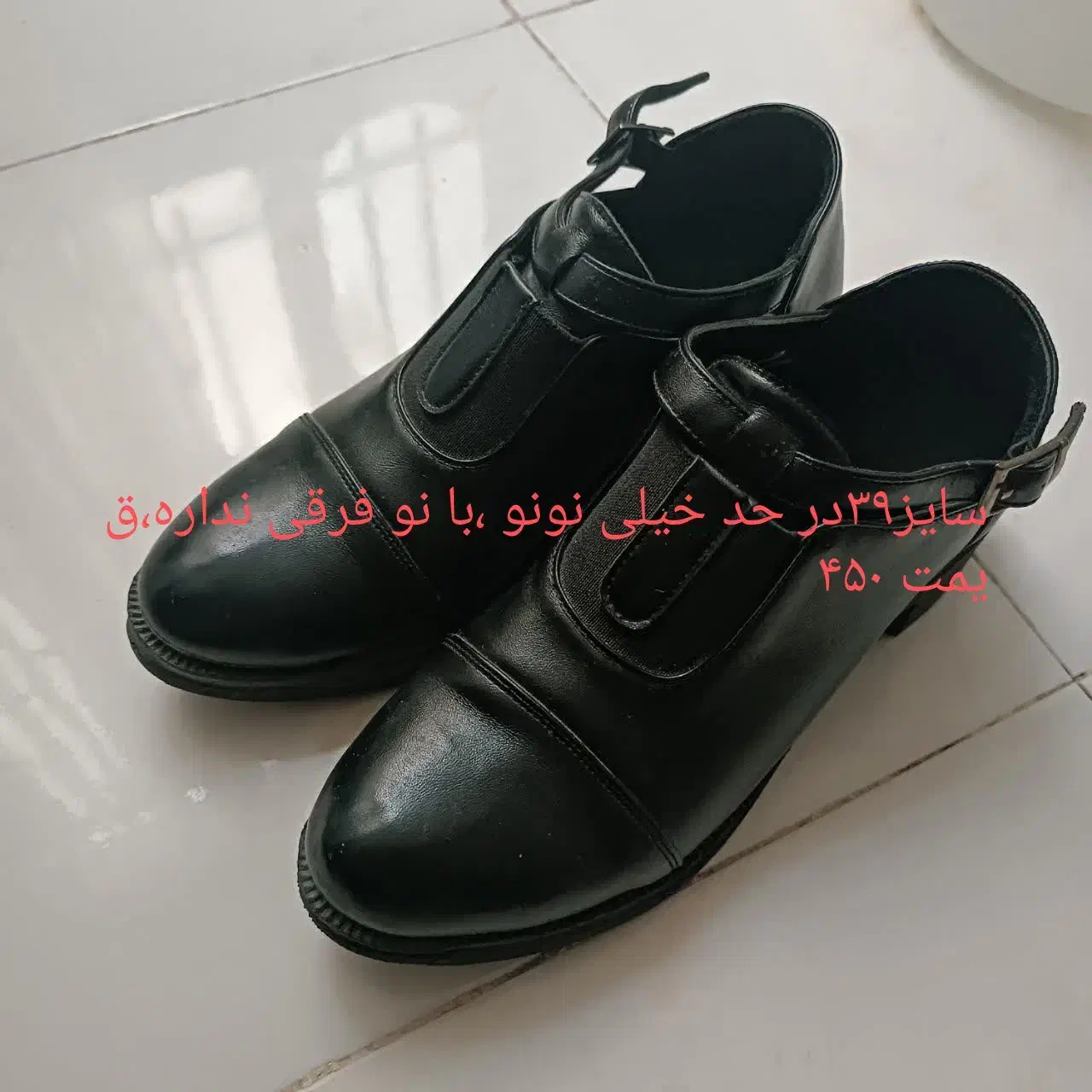 کیف وکفش|کیف، کفش، کمربند|بیرجند, |دیوار