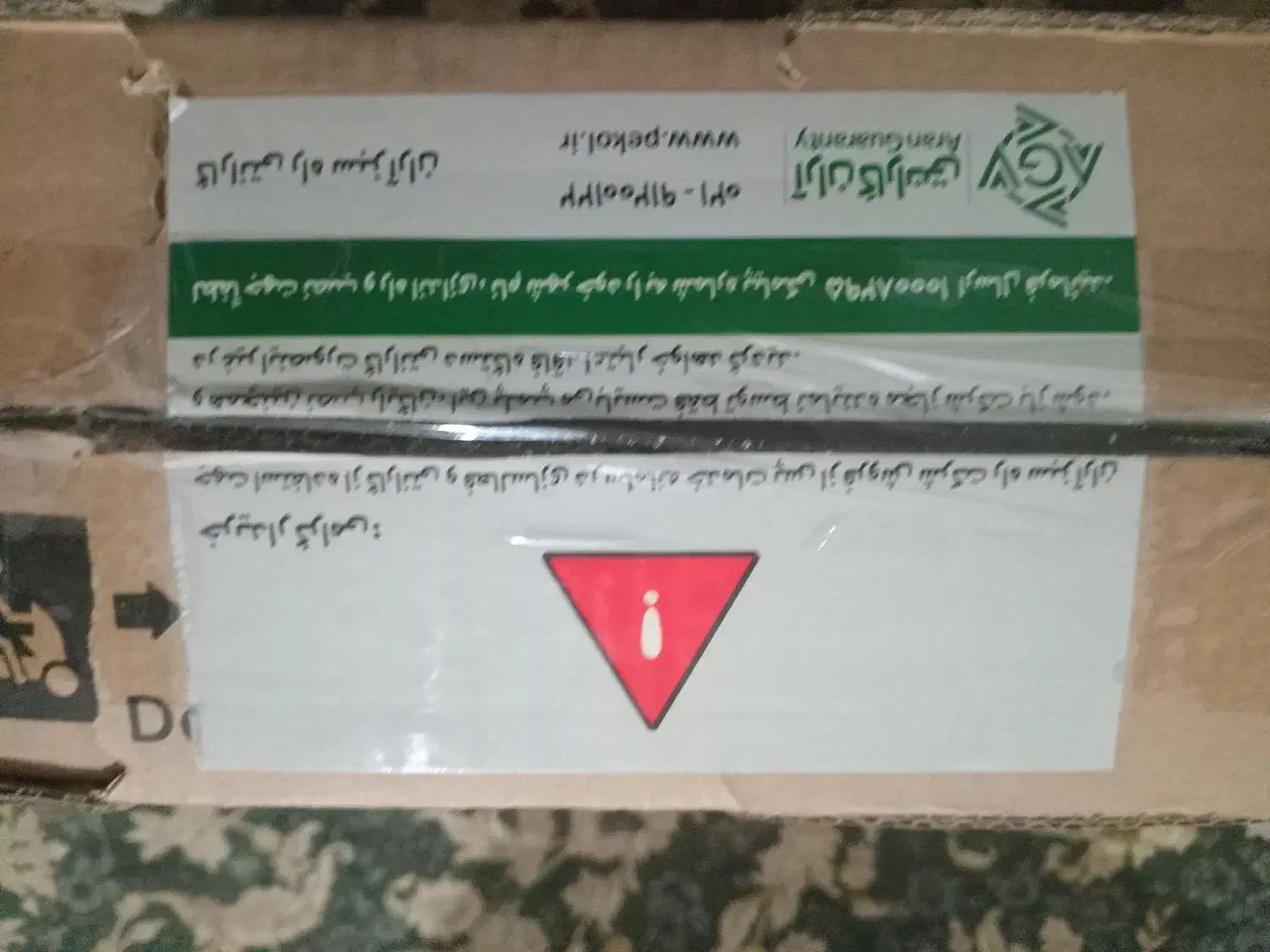 تلویزیون|تلویزیون و پروژکتور|تهران, شمشیری|دیوار