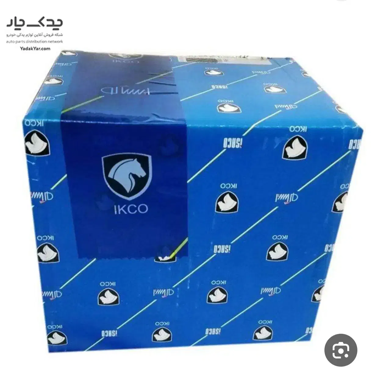 فروش یا واگزا ری مقازه لوازم یدکی|قطعات یدکی و لوازم جانبی|بروجرد, |دیوار