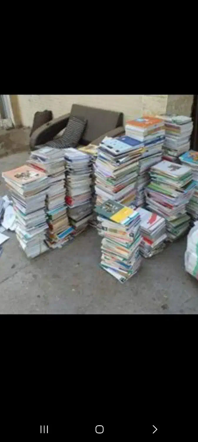 کتاب کارتون ضایعات سمساری خریدارم|خدمات پیشه و مهارت|سنندج, |دیوار