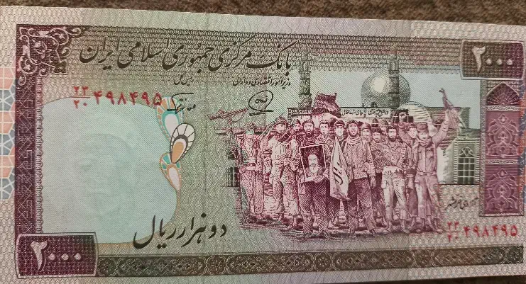 اسکناس ۲۰۰ تومنی قدیمی|کلکسیون سکه، تمبر، اسکناس|قم, سالاریه|دیوار