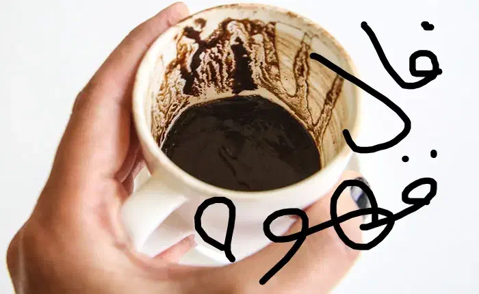 کتب دعیه و دعا|کتاب و مجله مذهبی|بوشهر, |دیوار