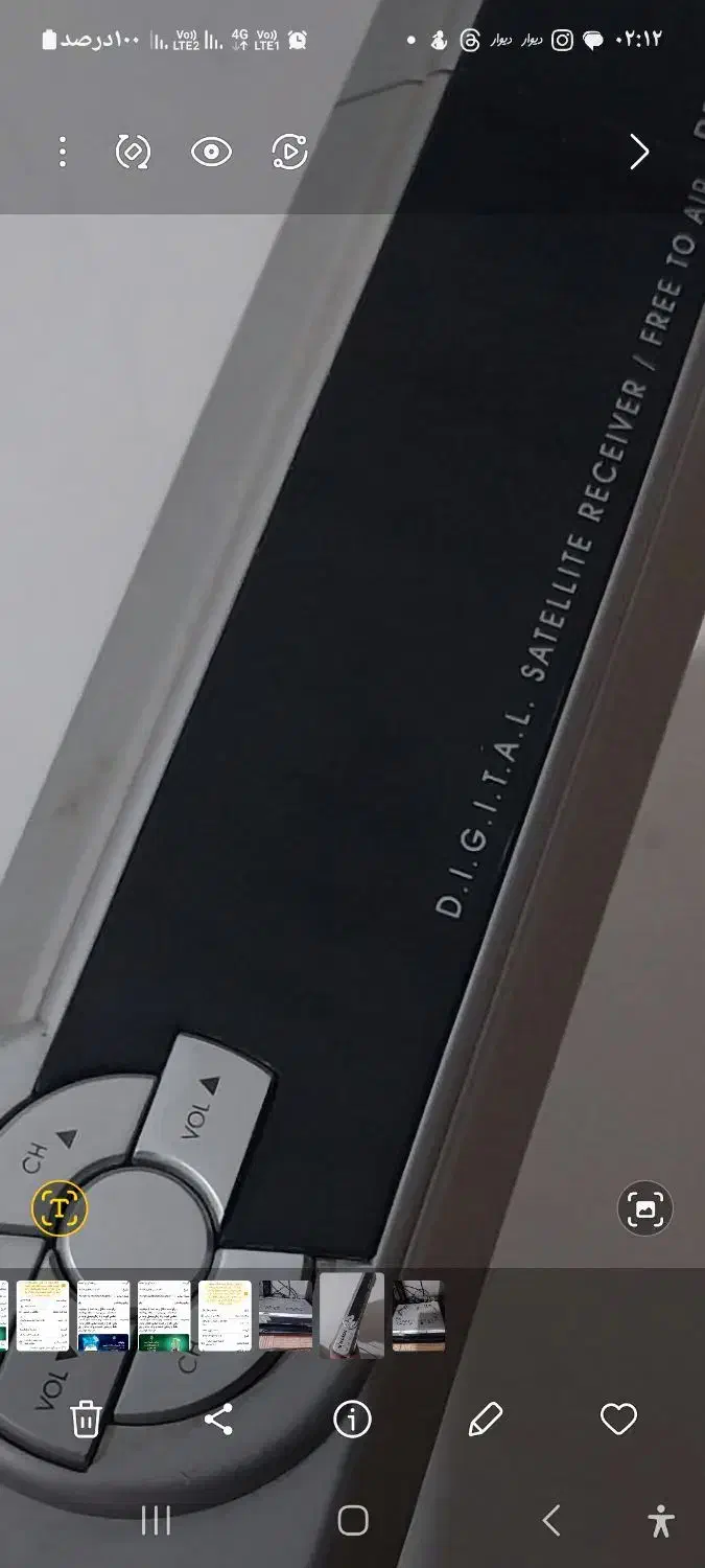 گیرنده دیجیتال سالم|صوتی و تصویری|شاهرود, |دیوار