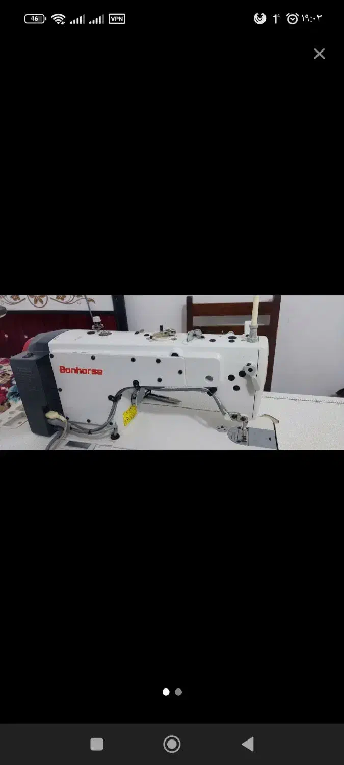 چرخ خیاطی|چرخ خیاطی و ریسندگی|سنندج, |دیوار