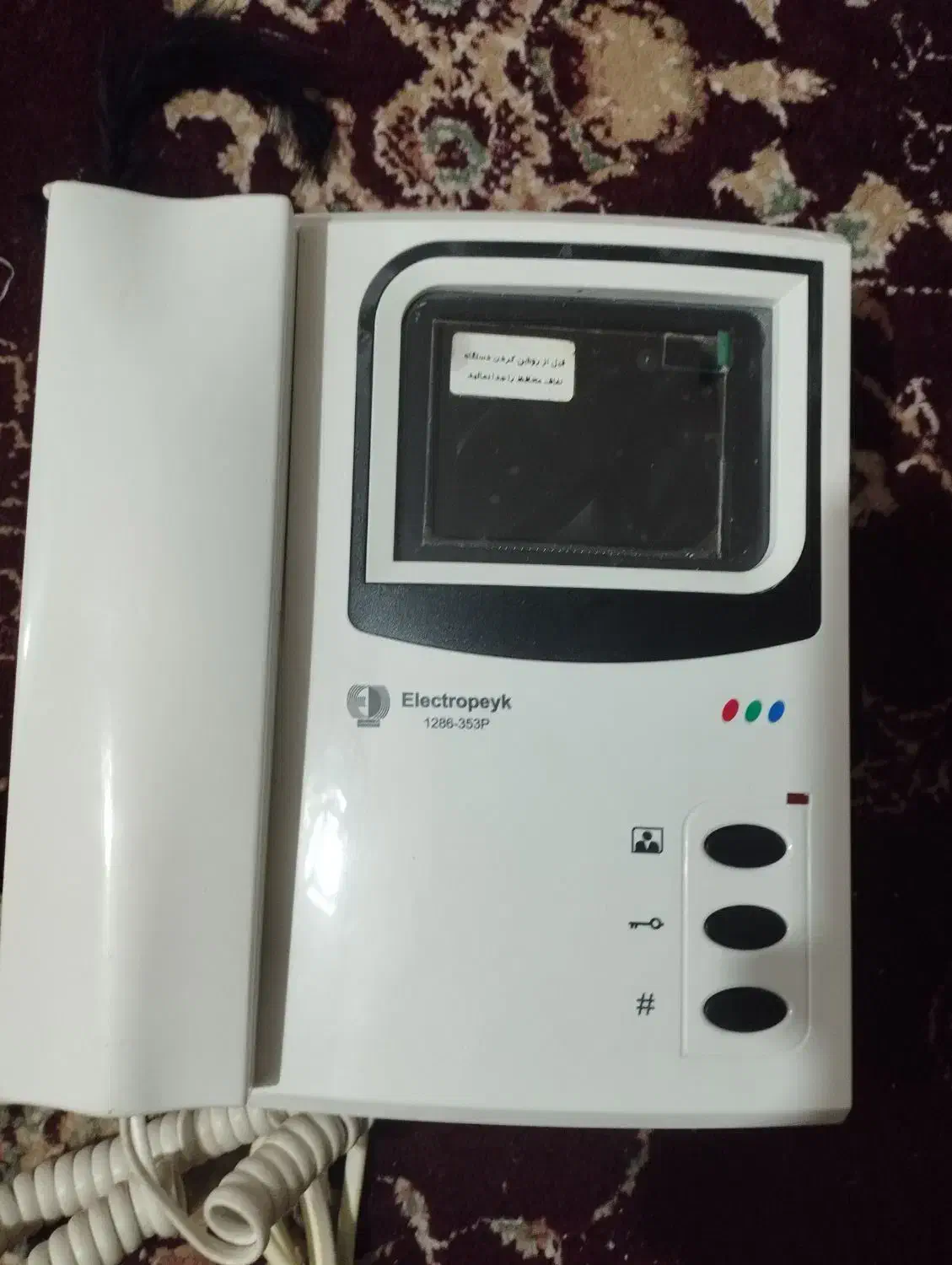 دو عدد آیفون تصویری|صوتی و تصویری|رشت, جانبازان|دیوار