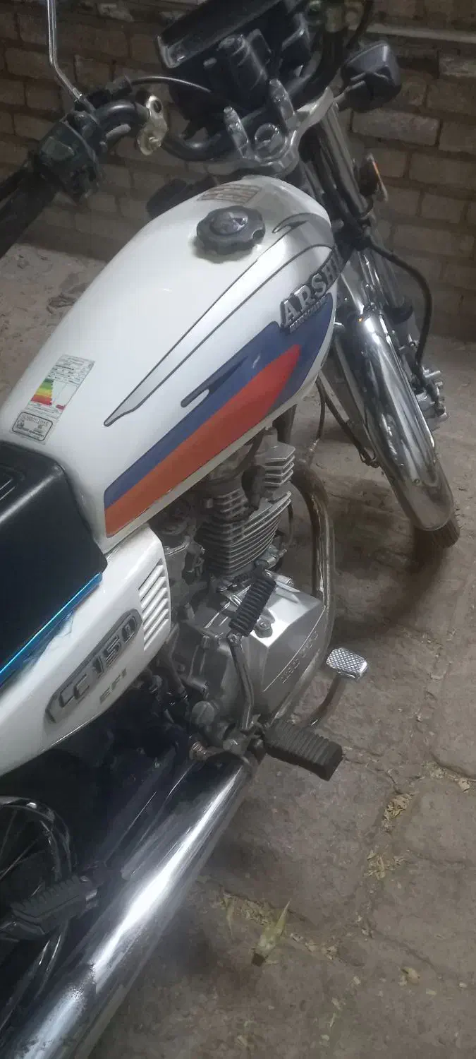 موتور ارشیا|موتورسیکلت|قم, سرحوض|دیوار