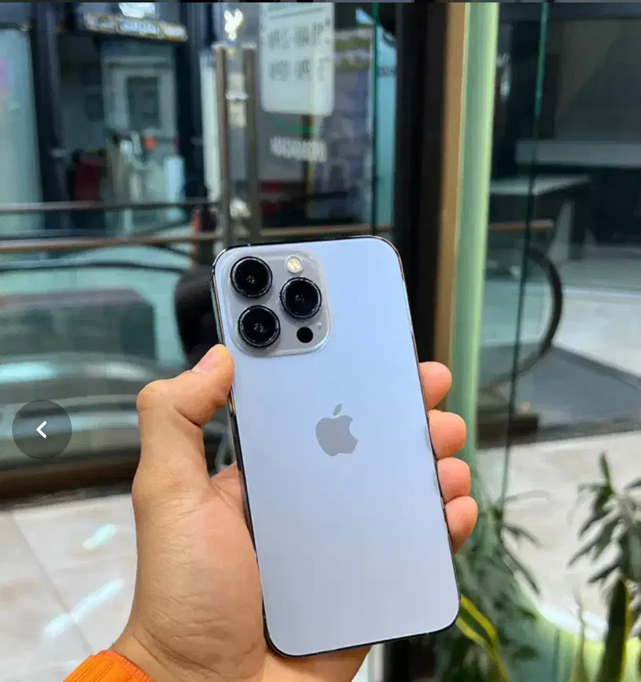 ایفون ۱۳پرومکس ۲۵۶|موبایل|رشت, دباغیان|دیوار