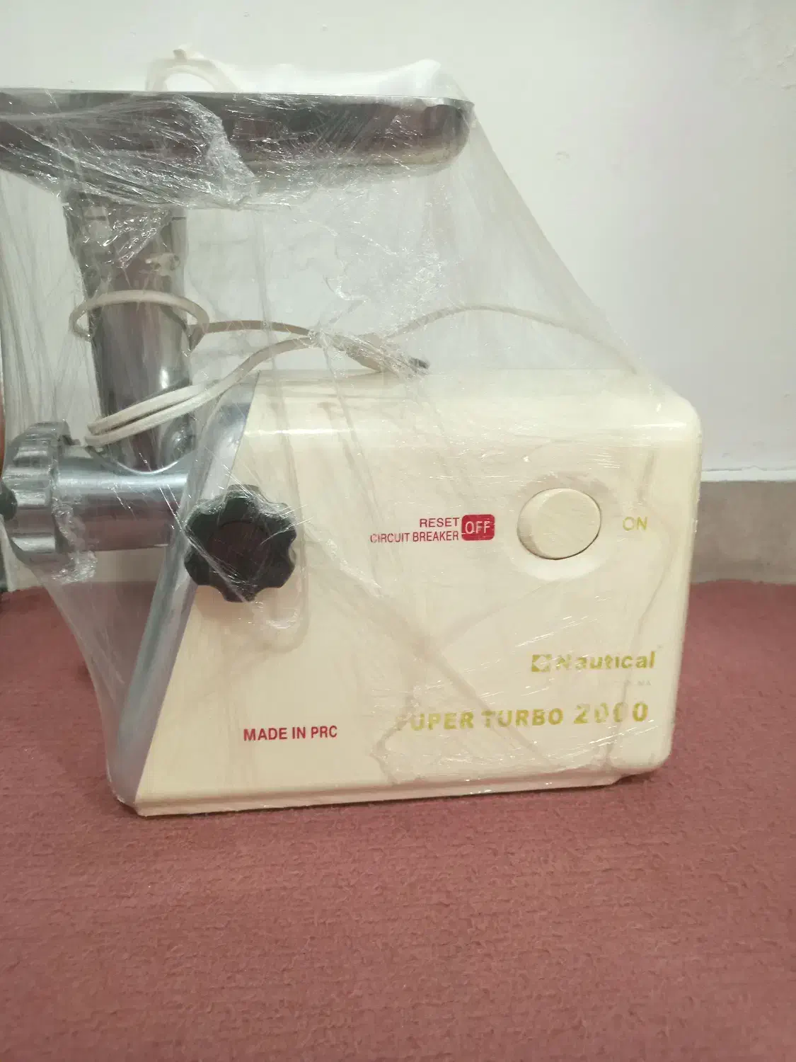 چرخ گوشت|خردکن، آسیاب، غذاساز|بهارستان, |دیوار