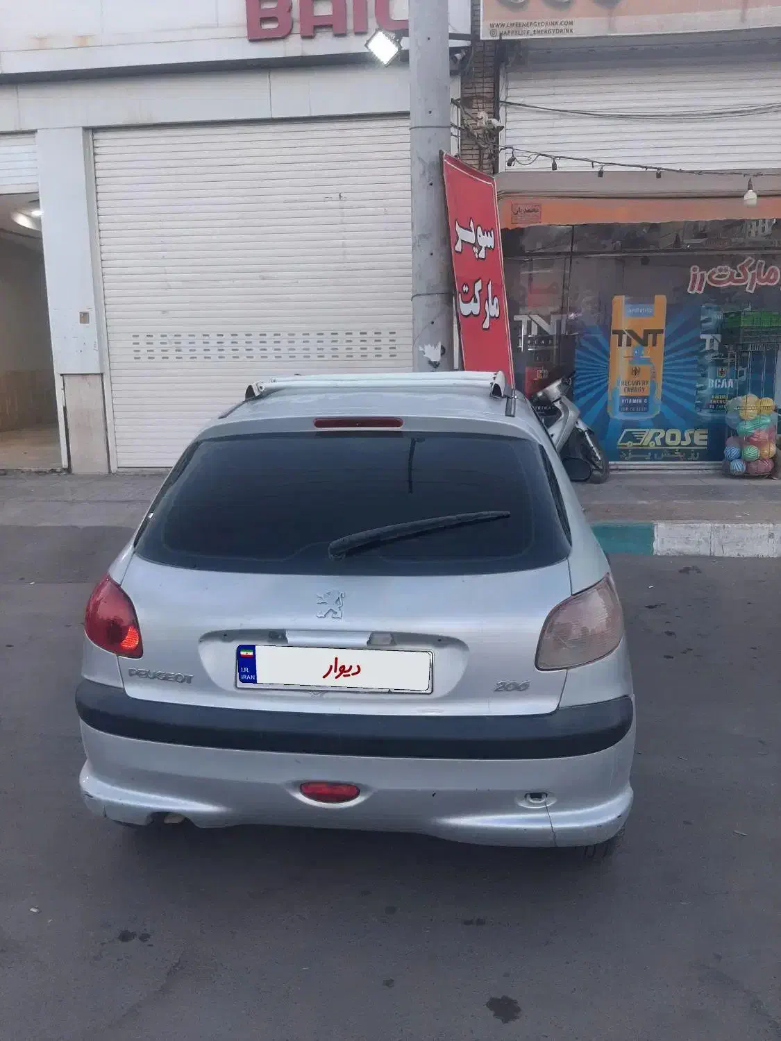 ۲۰۶ مدل ۸۸|خودرو سواری و وانت|حمیدیا, |دیوار