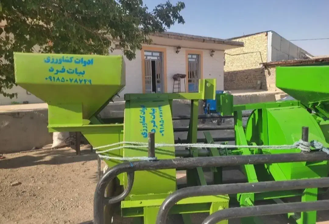 سمپاش|ماشینآلات صنعتی|خرمآباد, |دیوار