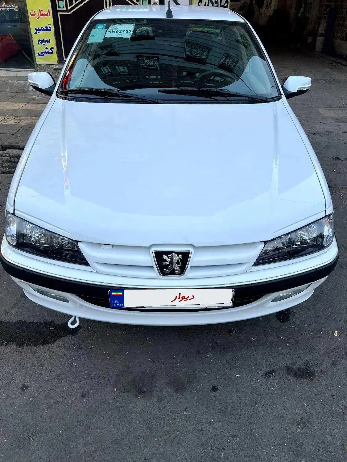 پارس سفارشی xupفول ELX مدل 1401|خودرو سواری و وانت|قدس, شهر‌قدس|دیوار