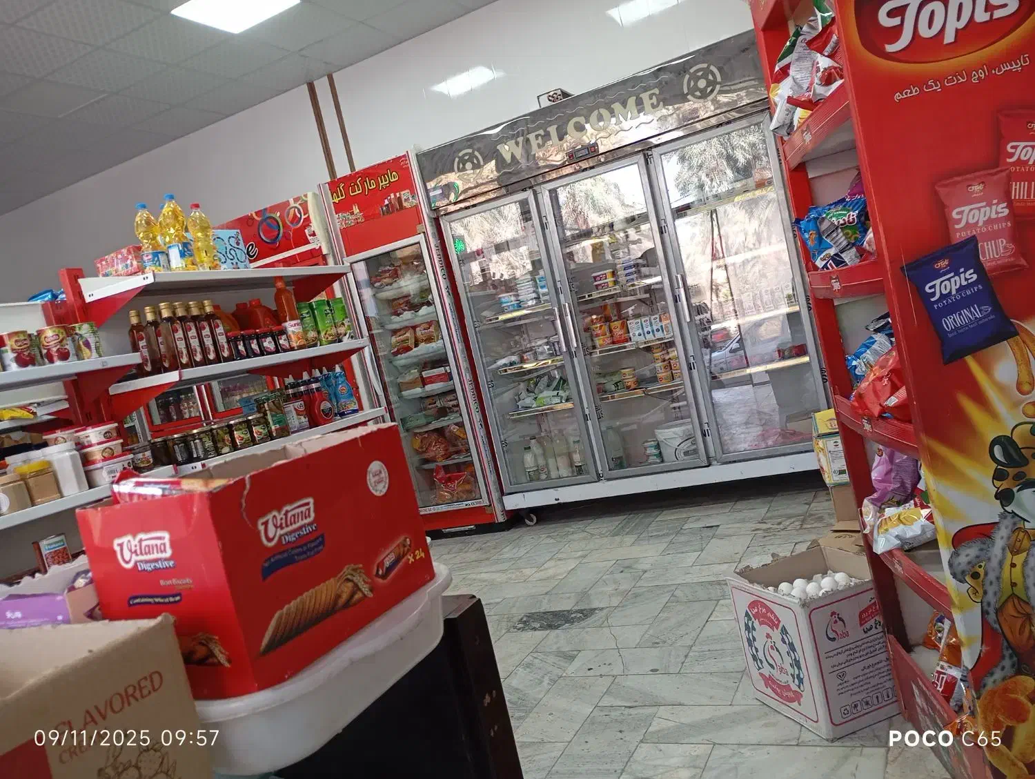 مغازه موادغذایی|فروشگاه و مغازه|بم, |دیوار