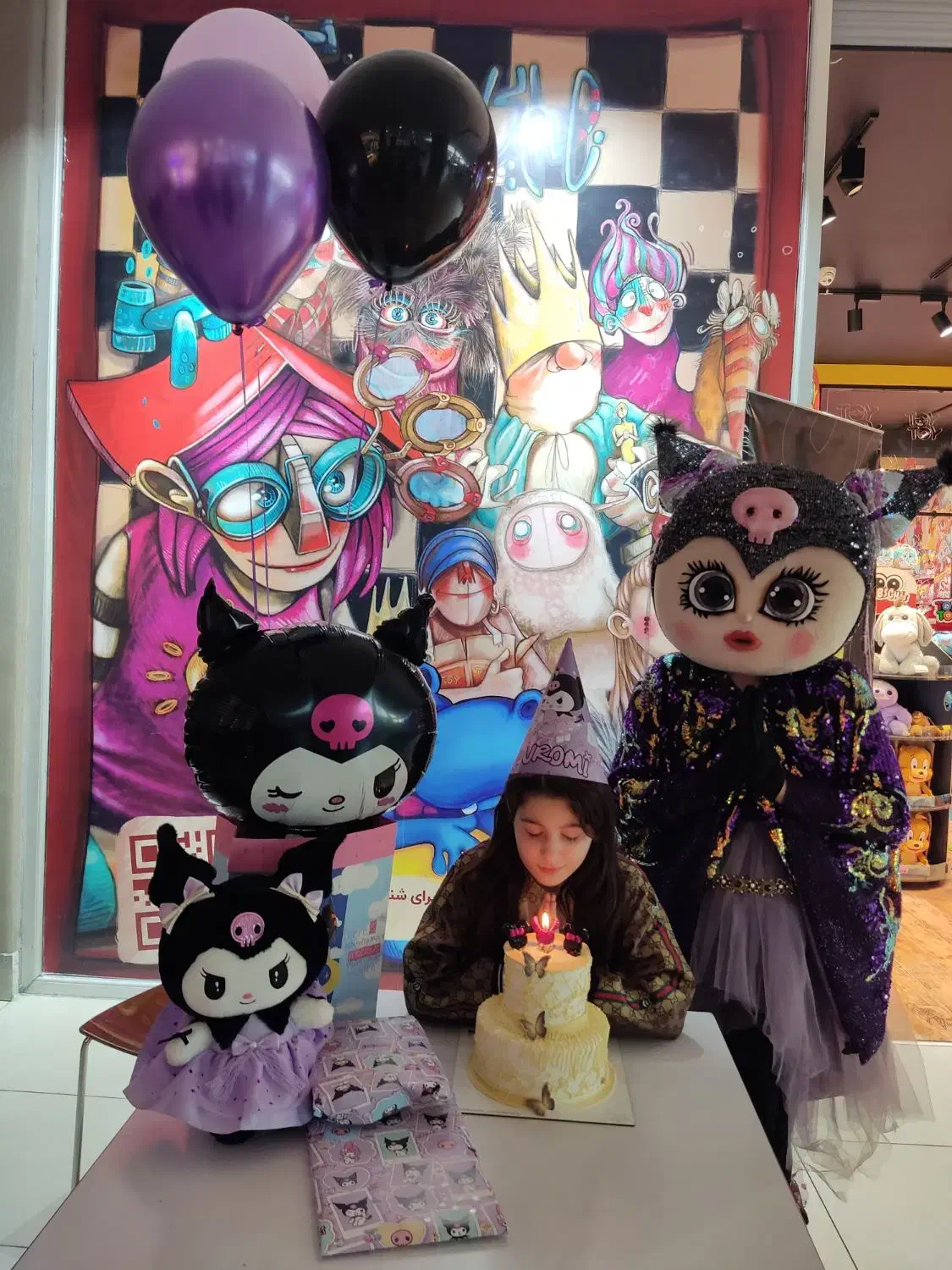 تم کیتی|اسباببازی بچه|تبریز, |دیوار