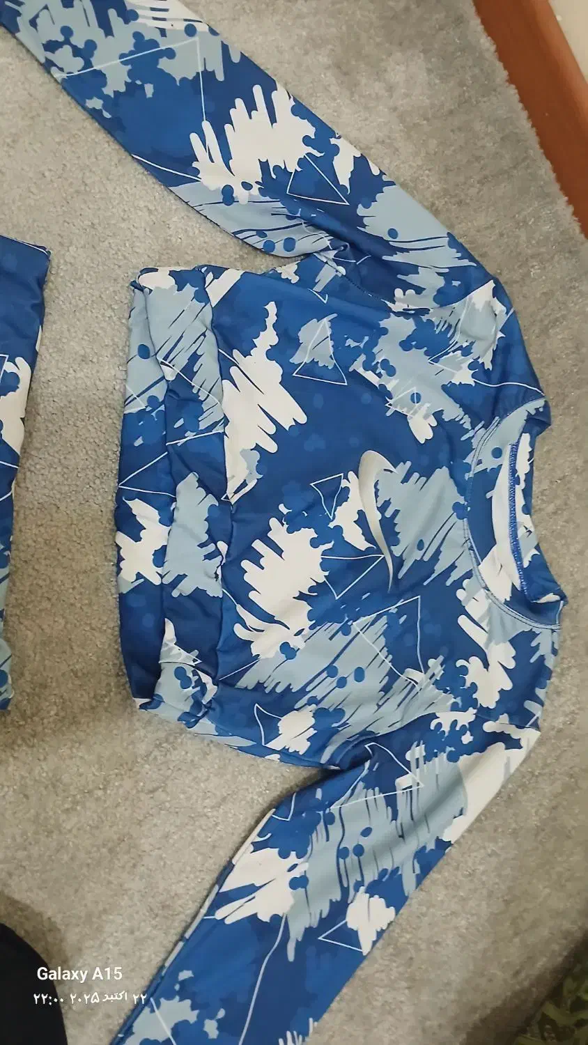 لباس ورزشی ست ابی|لباس|اصفهان, فردوان|دیوار