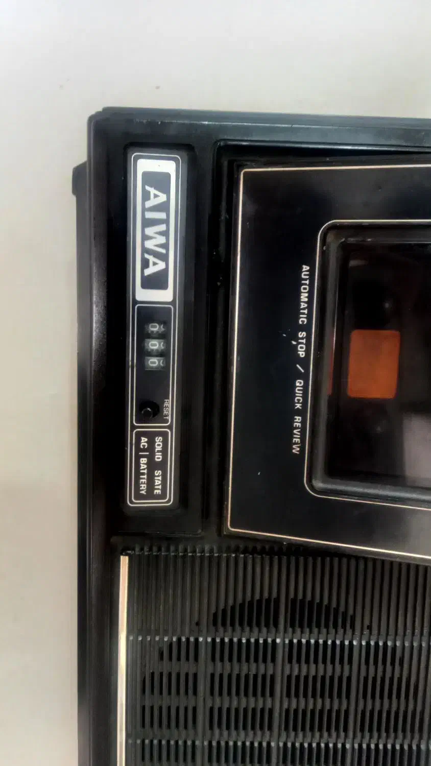 رادیو ضبط آیوا قدیمی|کلکسیون اشیاء عتیقه|ری, سیزده آبان|دیوار