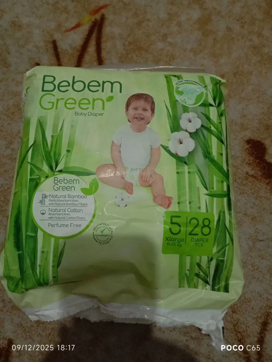 پوشک ببم سایز۵|اسباب و اثاث بچه|الوند, |دیوار