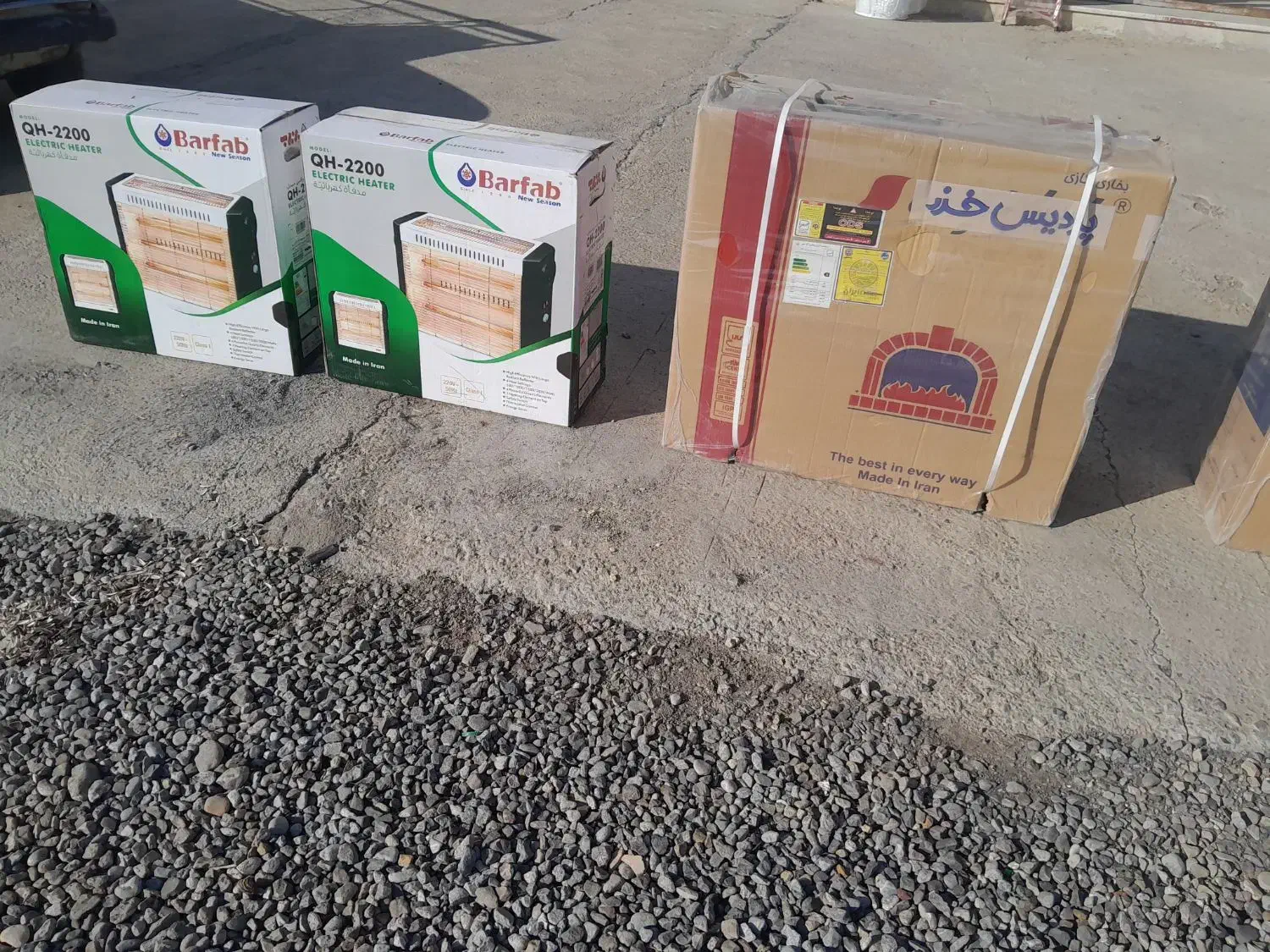 فروش ویژه بخاری گازی و برقی و آبگرمکن گازی و برقی|بخاری، هیتر، شومینه|آق قلا, |دیوار