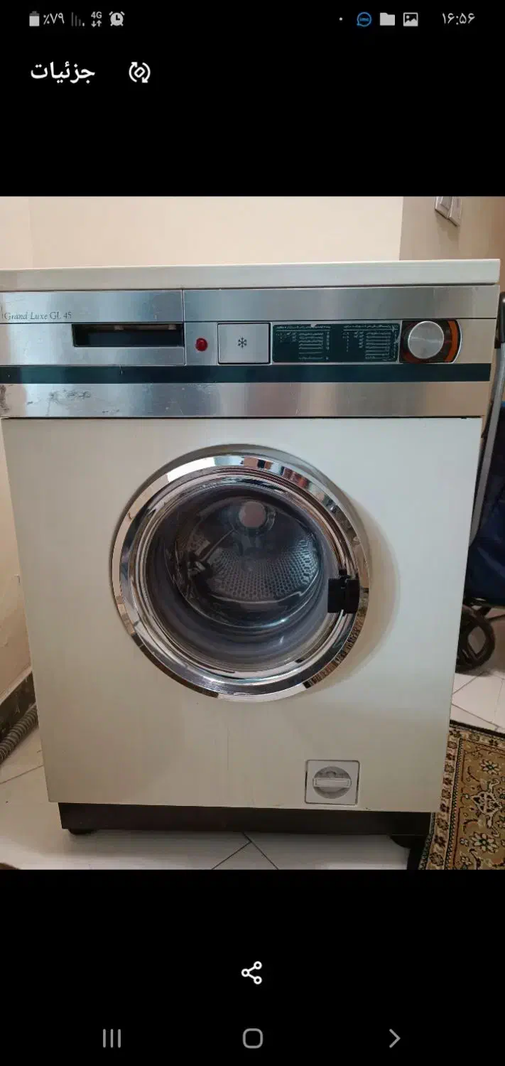 لباسشویی ارج زانوسی ایتالیا مونتاژ ارج ۵ کیلویی|ماشین لباسشویی و خشک‌کن لباس|تهران, سازمان برنامه جنوبی|دیوار