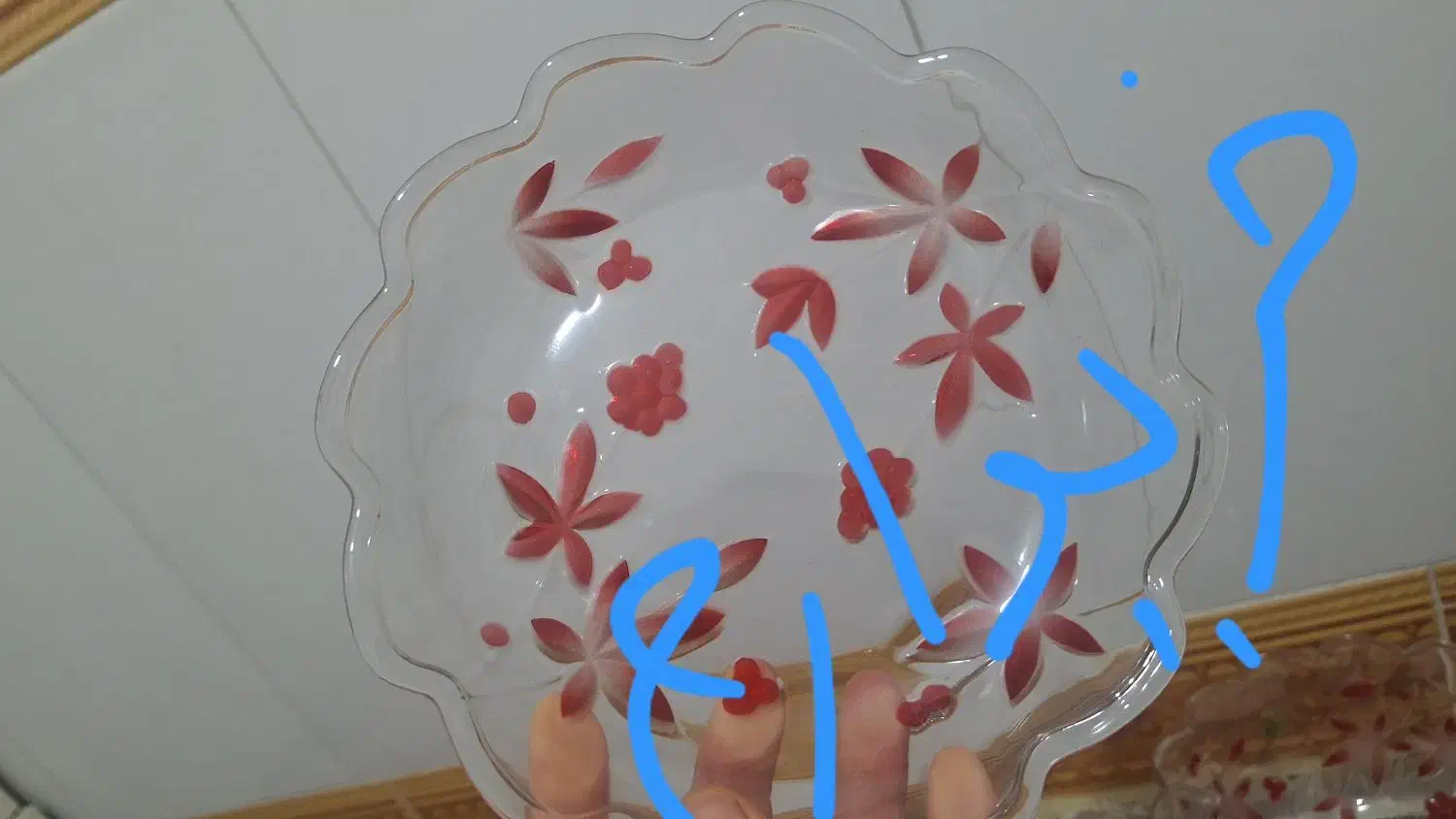 سرویس پزیرایی کریستال|ظروف سرو و پذیرایی|هشتگرد, هشتگرد قدیم|دیوار